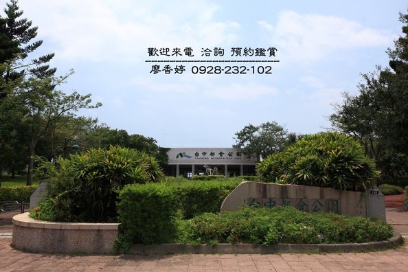 台中西屯區環境照片-臺中都會公園  廖香婷 0965520580.jpg