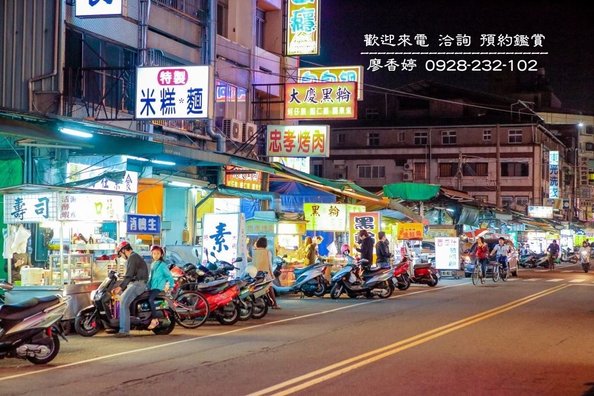 台中南區環境照片-忠孝夜市  廖香婷 0965520580 歡迎鑑賞(1).jpg