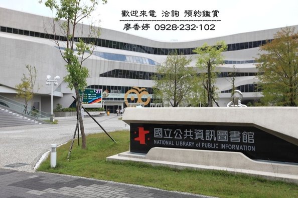 台中南區環境照片-國立公共資訊圖書館  廖香婷 0965520580 歡迎鑑賞(3).jpg