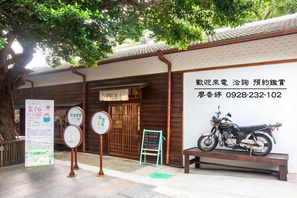 台中北區環境照片-臺中市長公館ˍ不老夢想125號  廖香婷 0965520580 歡迎鑑賞(3).jpg