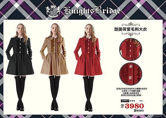 KB-WEB＿魅力商品13