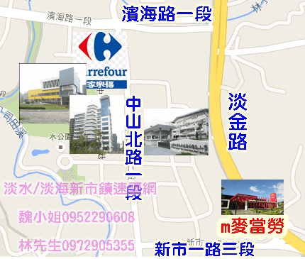 公共建設全圖