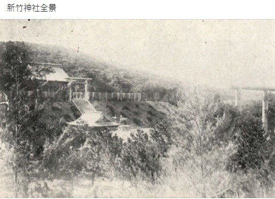 老照片/台湾 1896