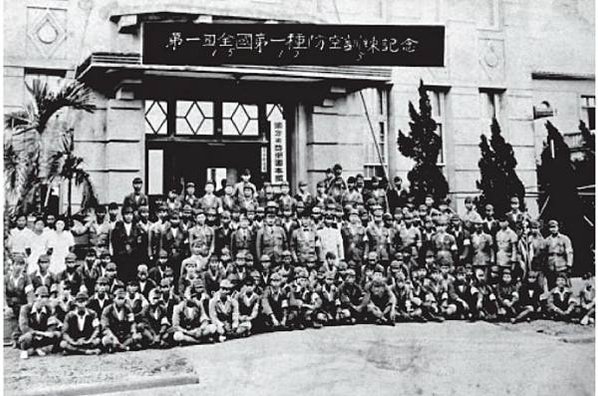 頭份鎮鎮長黃瑞發(1908-1961)-頭份首富-高山瑞朗(