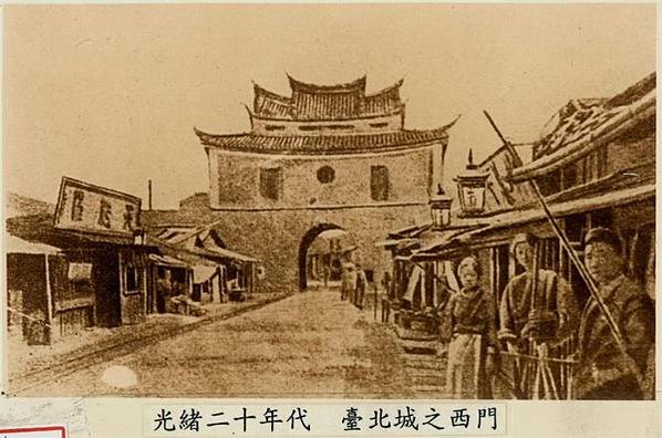 甕城-台北城北門/「瀛壖寶藏」、「巖疆鎖鑰」/甕城城郭額銘「