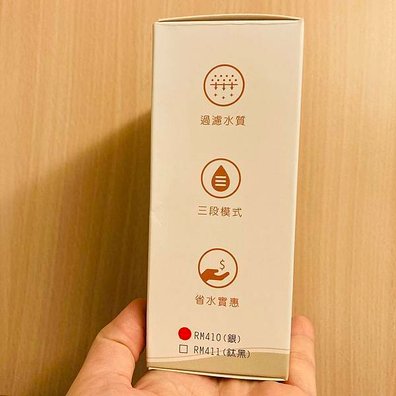 WeChat 圖片_202212182335173
