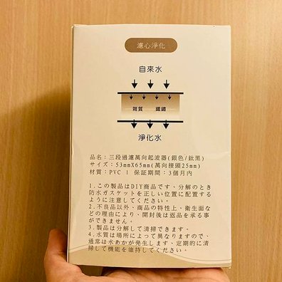 WeChat 圖片_202212182335174