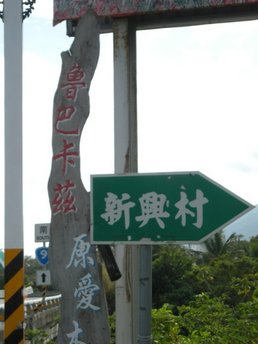1569591708