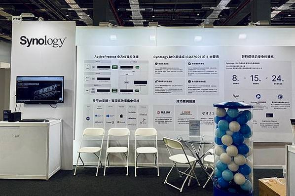 01_Synology 在 CYBERSEC 2025 展出最新備份專用一體機 ActiveProtect，在資安風險不斷提高的時代，提供企業安全、高效且極具成本效益的資料保護解決方案。