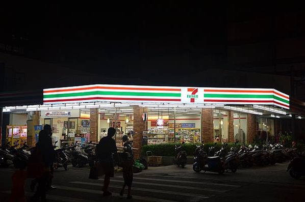 漢口路燒烤啤酒屋