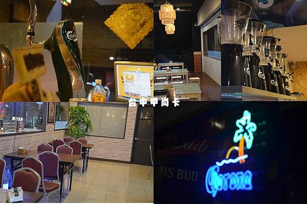 漢口路燒烤啤酒屋