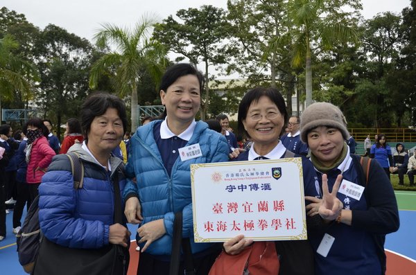 2016.11.25~29 香港守中傳匯%26;中山旅遊 (15).JPG