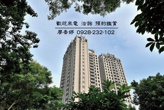 台中好宅 惠宇建設 科博仰森 一方庭 可觀 青田 晴山 澄品 仰德 寬心 開朗 千曦 國美館 大其心 觀市政 五十七間堂 敦北 PARK 23 清朗 樂觀 一森青 敦南 禮仁 新觀 原山 大聚 上晴 天青 富山居 山曦 宇山鄰 仁美 大容 廖香婷0965520580歡迎預約鑑賞 委託銷售(1).jpg