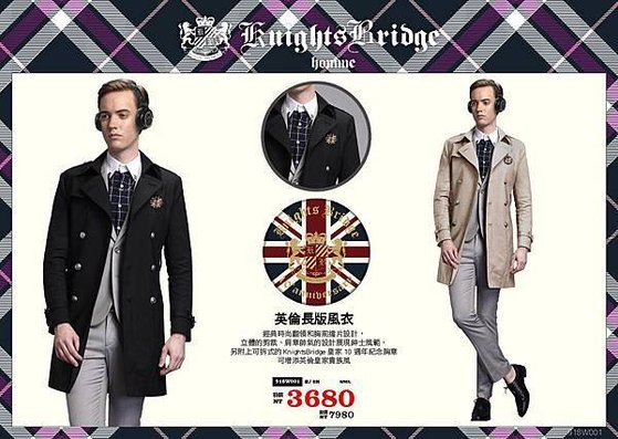 KB-WEB＿魅力商品14