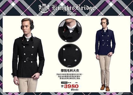 KB-WEB＿魅力商品15