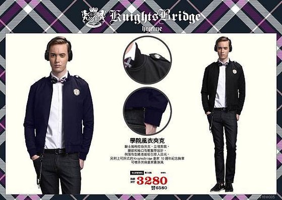 KB-WEB＿魅力商品16