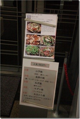SJShih_0475