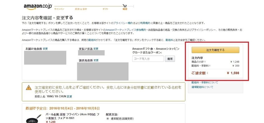 未命名9.jpg