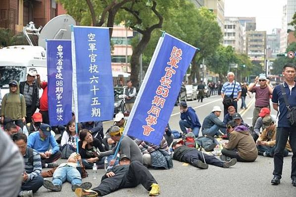 反年改「八百壯士」衝立院殺紅眼/軍人年金改革+公務員年金改革