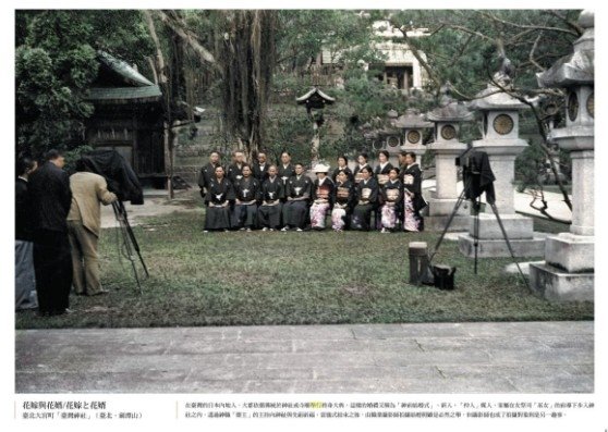 很難想像台北中山堂以前掛過這三面旗子1940年9月27日「德