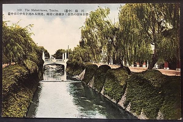 台中綠川百年櫻橋/全台首條「綠空鐵路花園廊道」/「櫻橋」興建