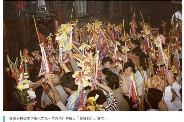 繞境的社會意義/布施+苦行-根基合適者修苦行，稱爲「頭陀僧」