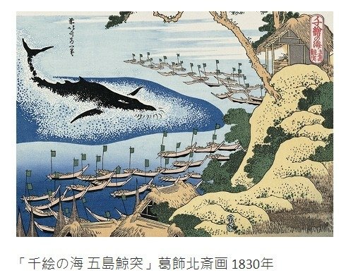 台灣的捕鯨歷史1920-1942-當時的台灣總督府或許是具永