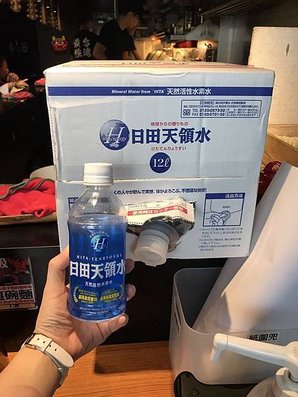 勝王拉麵 行銷活動_3.jpg