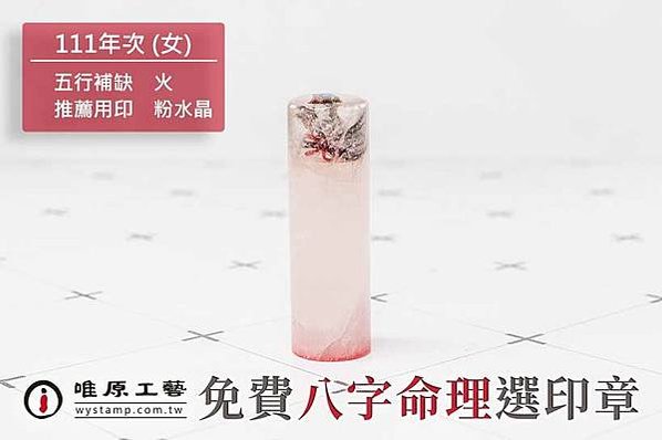 信義肚臍章價格,信義臍帶章價格