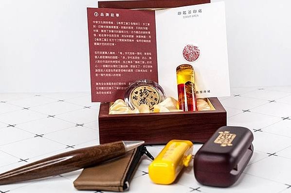 中正肚臍章價格,中正臍帶章價格