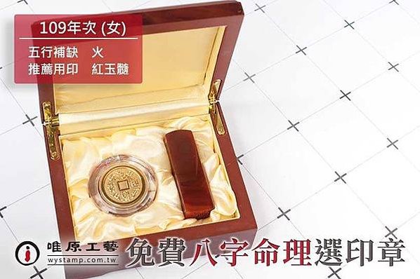 大同肚臍印章開戶,大同臍帶印章開戶