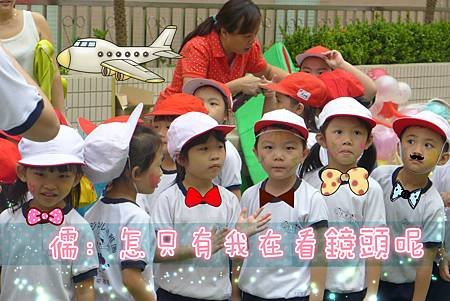 P1130967_meitu_31.jpg