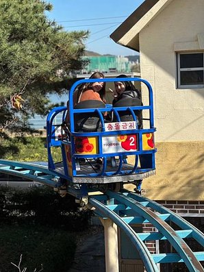 大邱-壽城池 Arte Suseong 樂園 天空自行車 賞