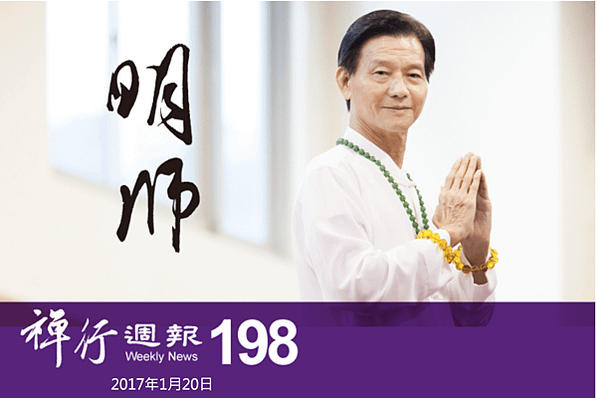 螢幕快照 2020-03-09 下午9.28.47