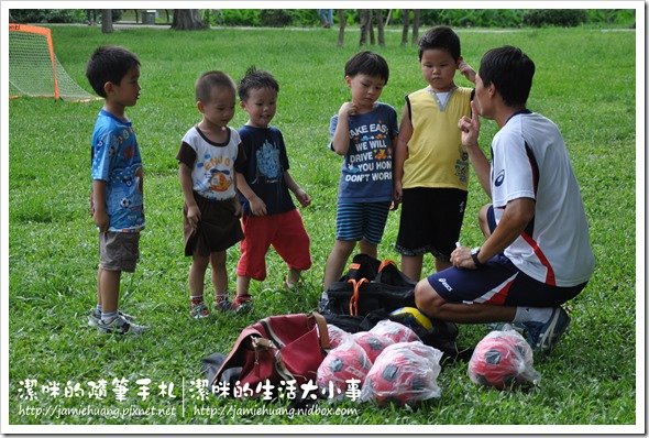 小宇的幼兒足球之發球囉