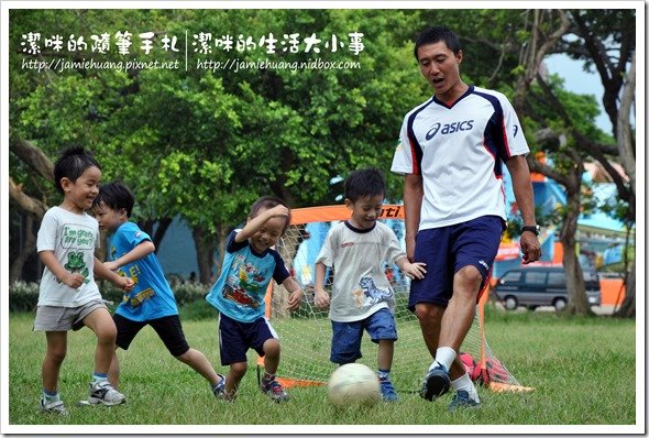 小宇的幼兒足球之課後比賽