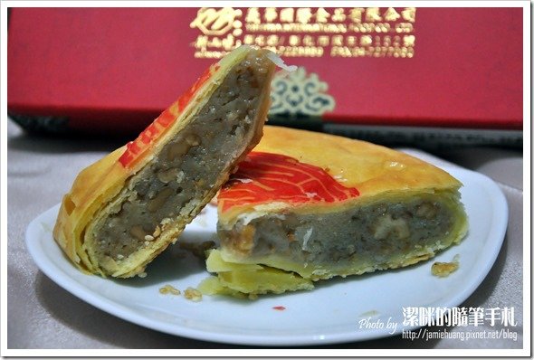 義華喜餅之芝麻肉餅