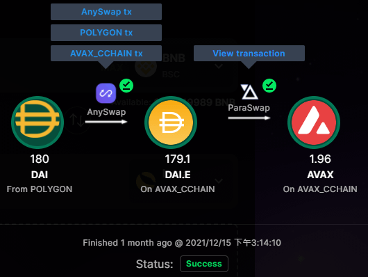 分享｜跨鏈橋聚合器 Rango Exchange 我的第一次跨鏈體驗 POLYGON鏈 to BSC鏈