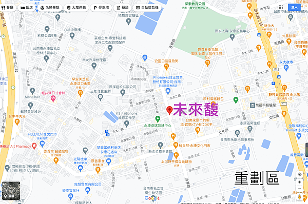 【品舜龍舜建設．未來馥】永康區正核心探索公園旁大樓交通圖~薔薇媽媽的看屋手札