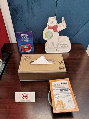 IMG_20190725_183315.jpg