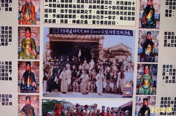戊戌正科「東港迎王平安祭典」「請水儀式」千歲共有36位迎請到
