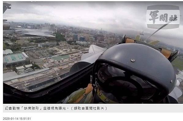 「缺席隊形」陸軍禮砲連執行「矧砲」禮（鳴砲19響），向烈士們