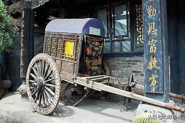二輪馬車-四輪馬車