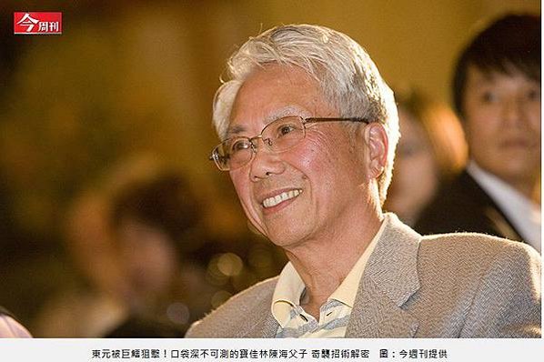 寶佳機構/林陳海/營建業雙姝行銷吳泓瑩翁毓羚/每年約有多達4