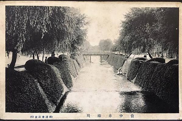 台中綠川百年櫻橋/全台首條「綠空鐵路花園廊道」/「櫻橋」興建