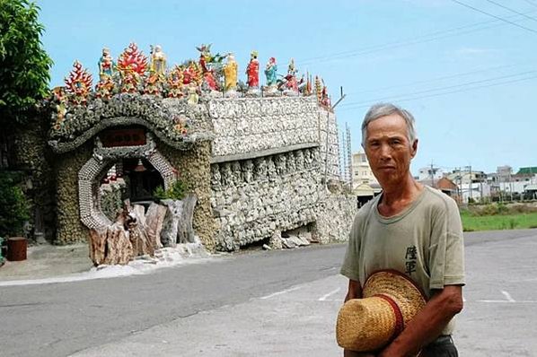 三清三元宮貝殼廟、富福頂山寺這兩座貝殼廟/1996年建成-黃