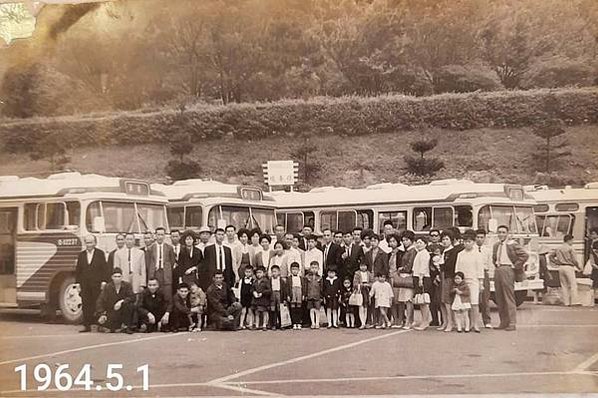 1964年員工旅遊照/老照片