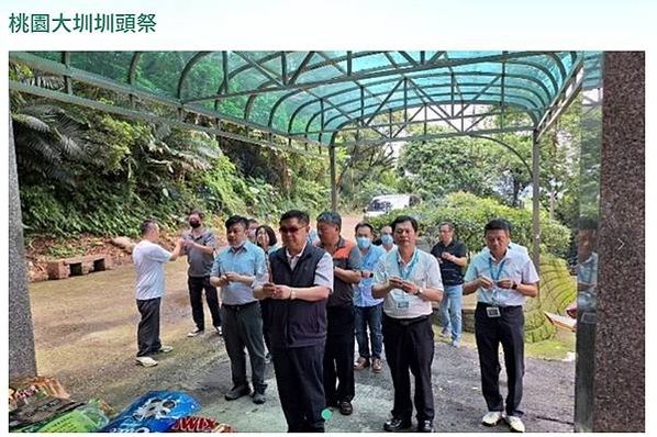 桃園大圳供養塔/2018年發現桃園大圳設計者為張令紀-京都帝