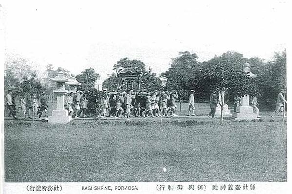 嘉義神社/嘉義神社位於臺灣嘉義市今嘉義公園中，社格屬國幣小社