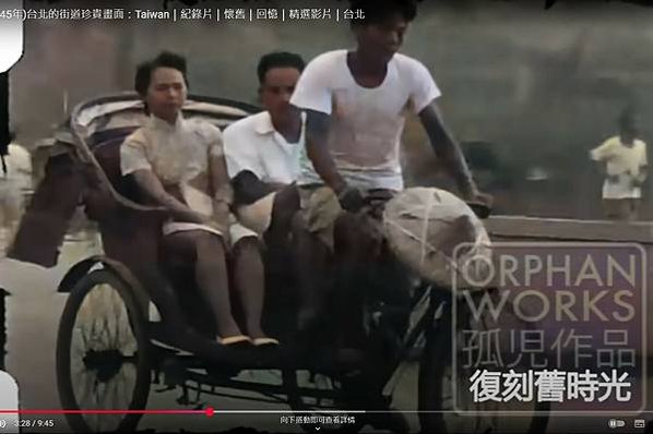 (民國58年間)苗栗縣市街景《進步中的苖栗縣》：｜1969 